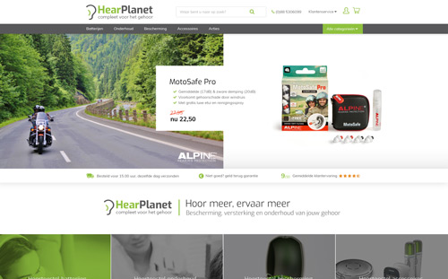 hearplanet